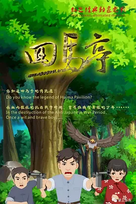 色综合97天天综合网